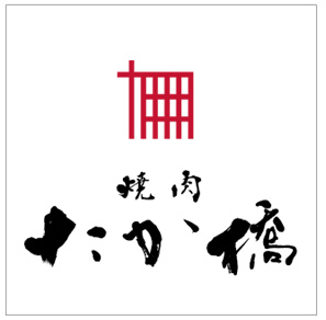 ���̐��X�@�������@���S�}�[�N