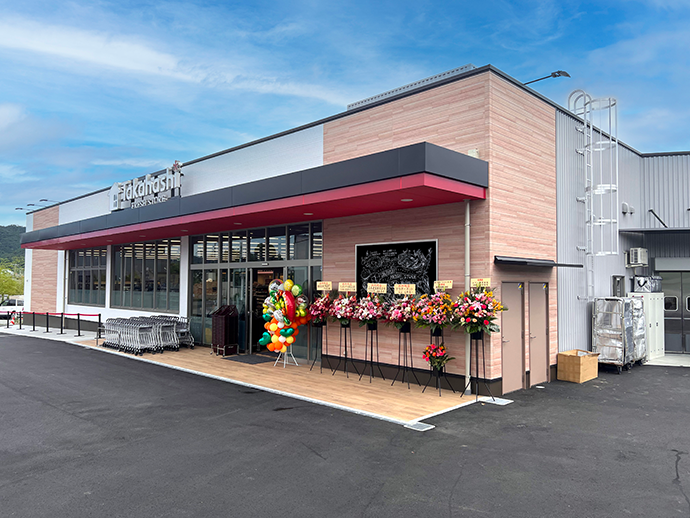 �X�[�p�[�}�[�P�b�g Takahashi�{�X